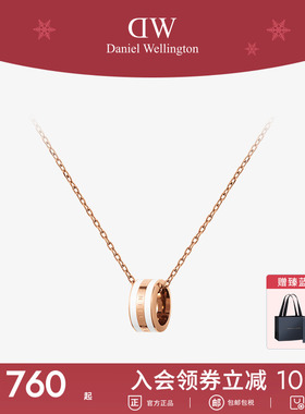 dw项链女配饰轻奢小众送礼