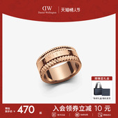 情人节礼物DW戒指男女万花筒系列情侣对戒指环轻奢玫瑰金色戒指