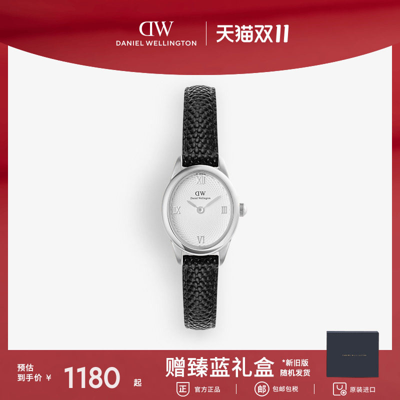 【新品】DW椭圆表手表女表复古手表女士星光银色腕表皮带表轻奢