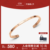 DW手镯女 情人节礼物 CLASSIC星辰玫瑰金手镯轻奢小众精致情侣
