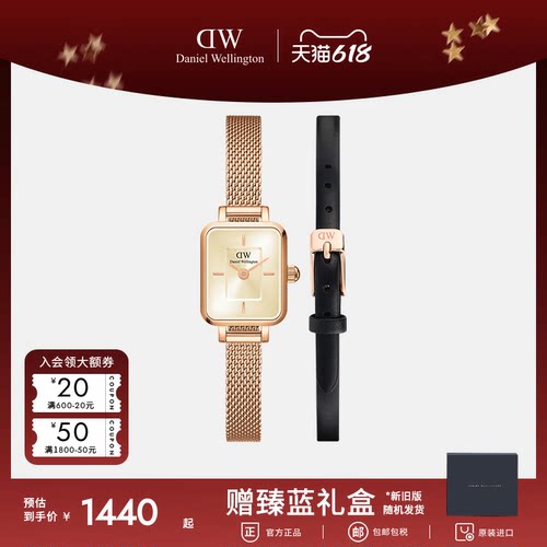 DW小方糖腕表女款手表轻奢小众