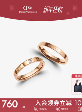 dw戒指女小众设计结婚对戒情侣款