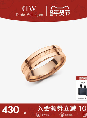 【新年礼物】DW戒指男女同款ELAN玫瑰金色戒指女小众设计时尚素圈