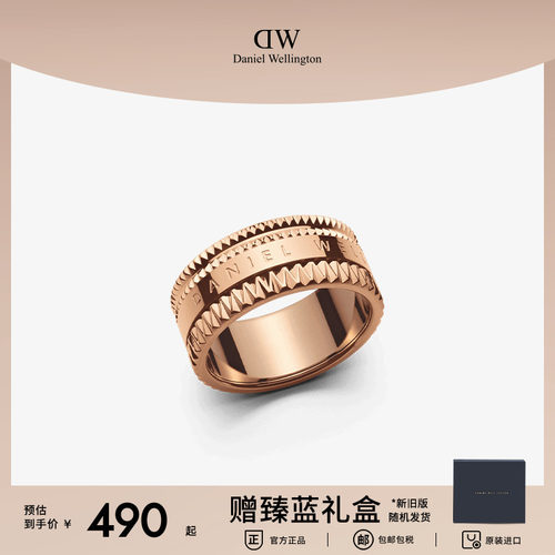 纤巧灵动 优雅绽放吸睛光泽  顺丰包邮