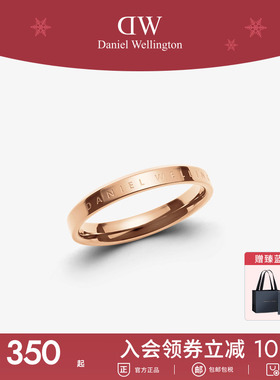 dw戒指时尚简约闺蜜情侣简约指环