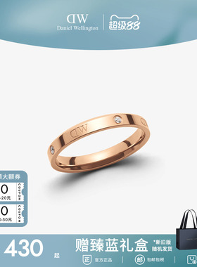 DW情侣戒指 CLASSIC星辰玫瑰金色戒指女轻奢高级感小众设计尾戒
