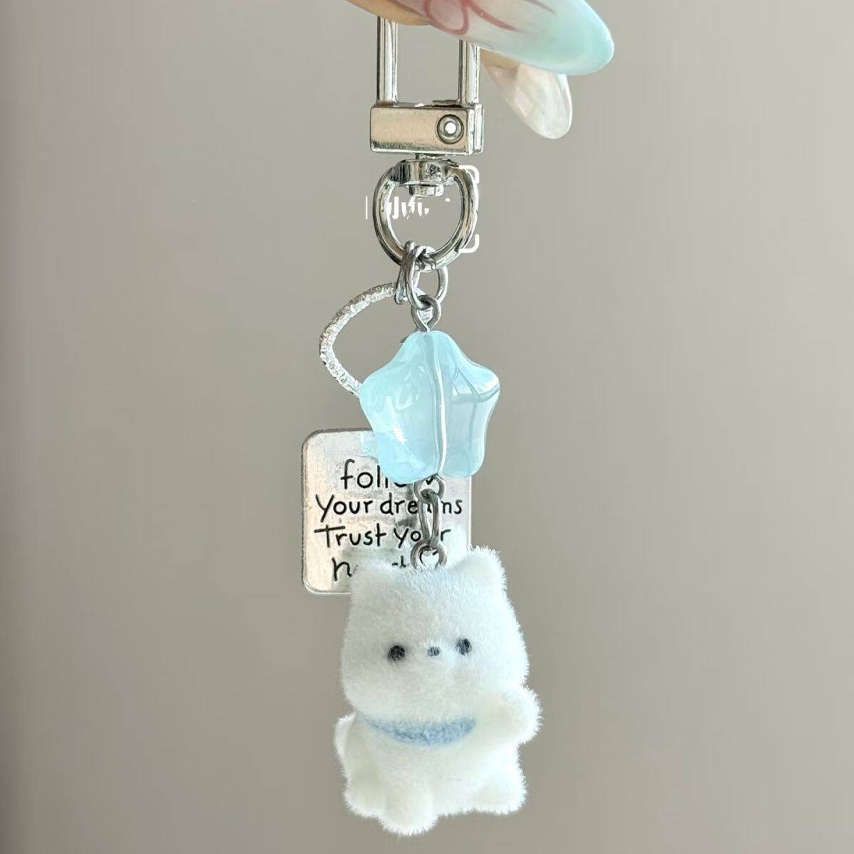 星星小狗可爱植绒钥匙扣挂绳