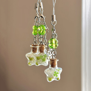 四叶草幸运挂件ins风钥匙扣小清新手机链手作串珠书背包挂绳百搭