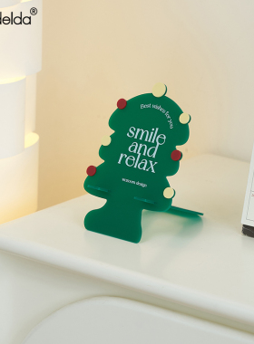 满得达手机支撑装桌面懒人平板piad床头客厅卧室创意饰品小摆件