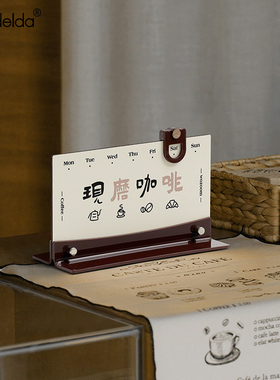 满得达客厅玄关创意摆件家居装饰品咖啡厅桌面工艺品开业礼品