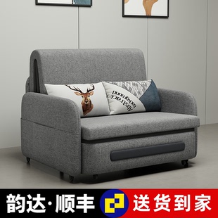多功能折叠沙发床两用小户型客厅单双人1米5网红万向轮2024年新款