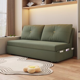 雄爵沙发床可折叠两用小户型客厅单双人网红款 阳台伸缩沙发床