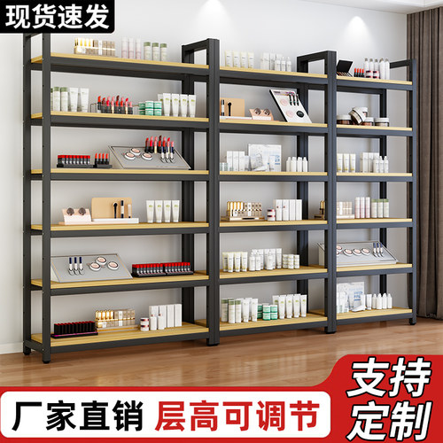 货物架置物架钢架陈列架收纳架