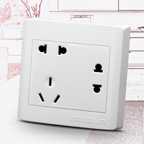 明装墙壁开关插座面板7七孔插座多孔二二三插电源插座超薄明线盒