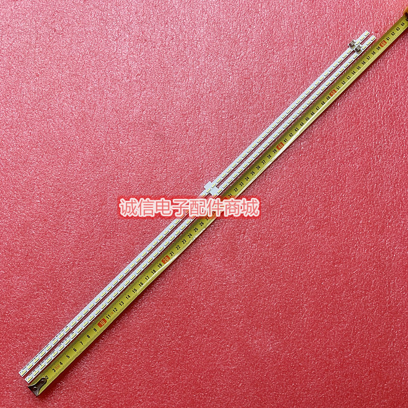 夏普LCD-55S3A LCD-55SU560A燈條 RB285WJ 2015SSP55_7020_66燈條在類目 3C數碼配件, 電子元器件市場, 電子元件, PCB電路板/印刷線路板中 - 來自Buy2taobao.com提供專業的淘寶代購服務