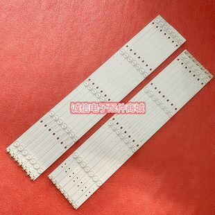 适用TCL D58A620U灯条ECH0M58LB03/4_LED3030 4658TCL003液晶灯珠
