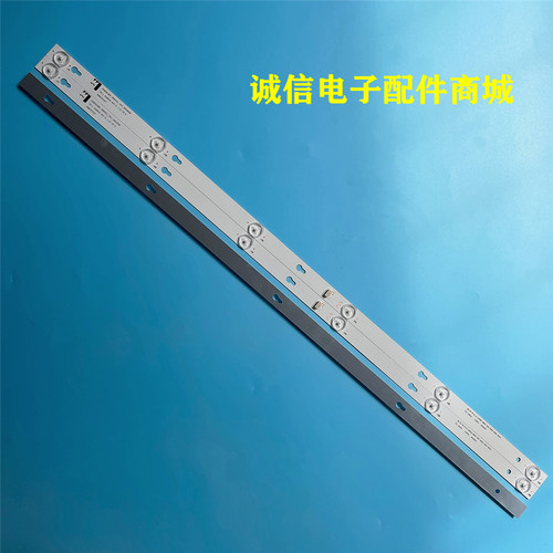 TCL323213LED灯条141
