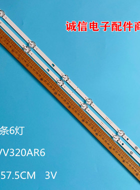 适用VES315WNDX-2D-N11 32