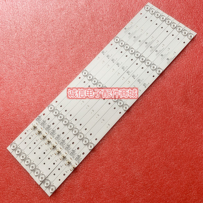 RF-BK550E30-0501S-14背光灯