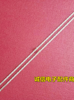 适用三星UA55NU7300F灯条AOT-55-NU7300-NU7100-2X40-3030C铝基板