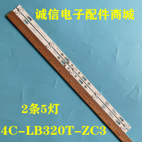 TCL32F6B32F6H32L2F液晶