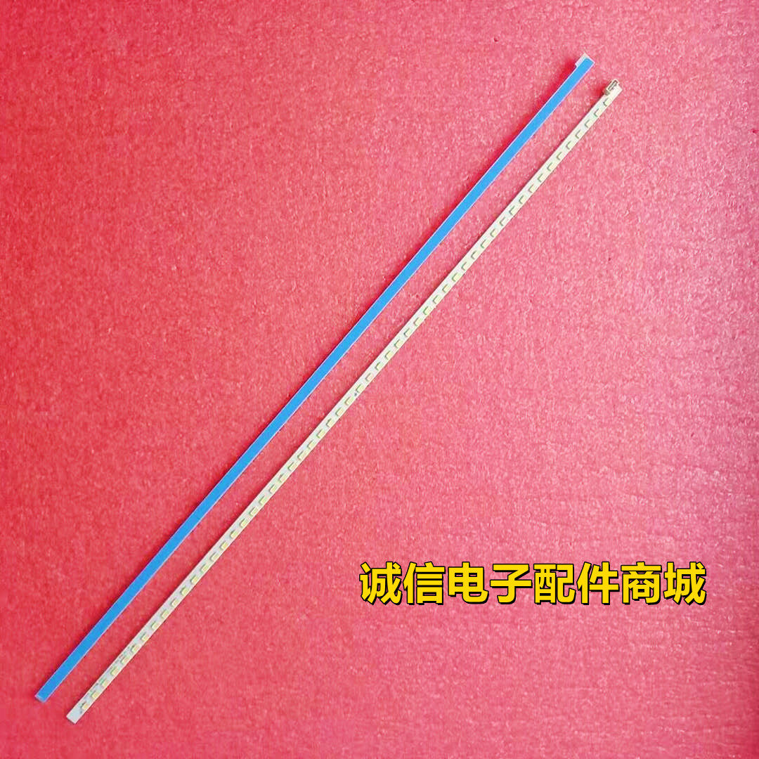 适用HKC 3229F显示器 灯条RF-AE315A72-1702R-08 屏HV320FHB-N00