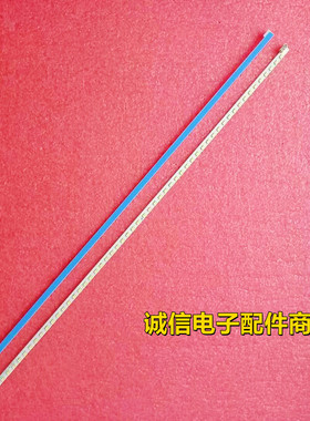 适用HKC 3229F显示器 灯条RF-AE315A72-1702R-08 屏HV320FHB-N00