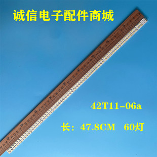 适用全新日立LE42X100C灯条熊猫LE42K11灯条42T11-06a KL-42LV350