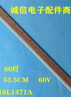 适用SONY索尼KDL-42R500A电视背光灯条42'' V13 Edge 6916L1471A
