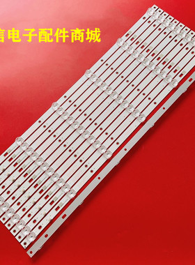 适用海信65E7G灯条JL.D65061330-003MS-M-V01 HD650Y3U51-T0L4背