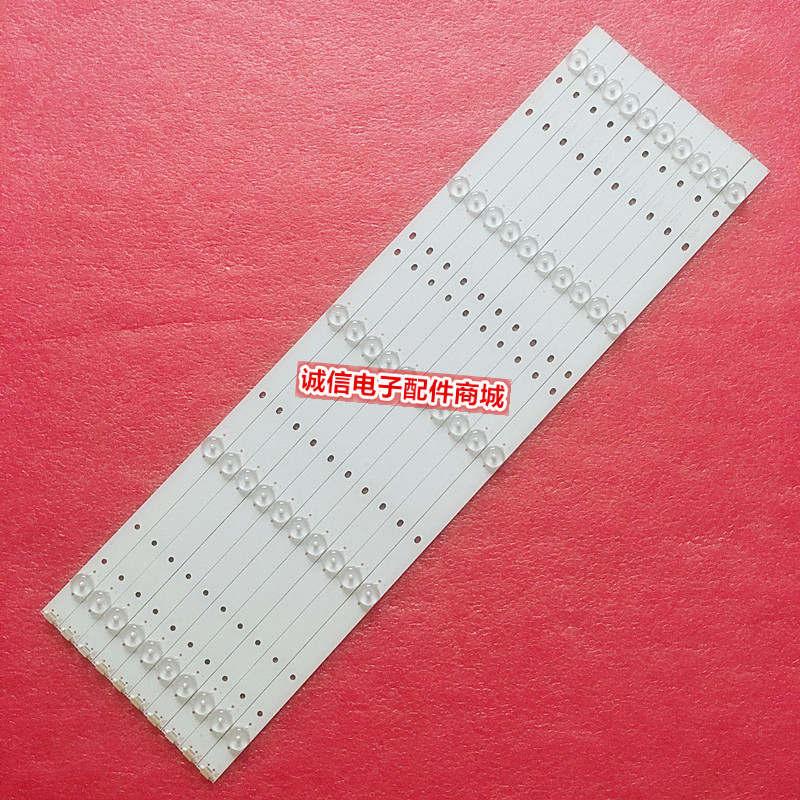 适用海信LED58K220 LED58K3100A LED58EC320A灯条SVH580A01_5LED