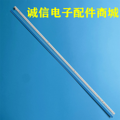 L48F3500A-3D液晶灯条