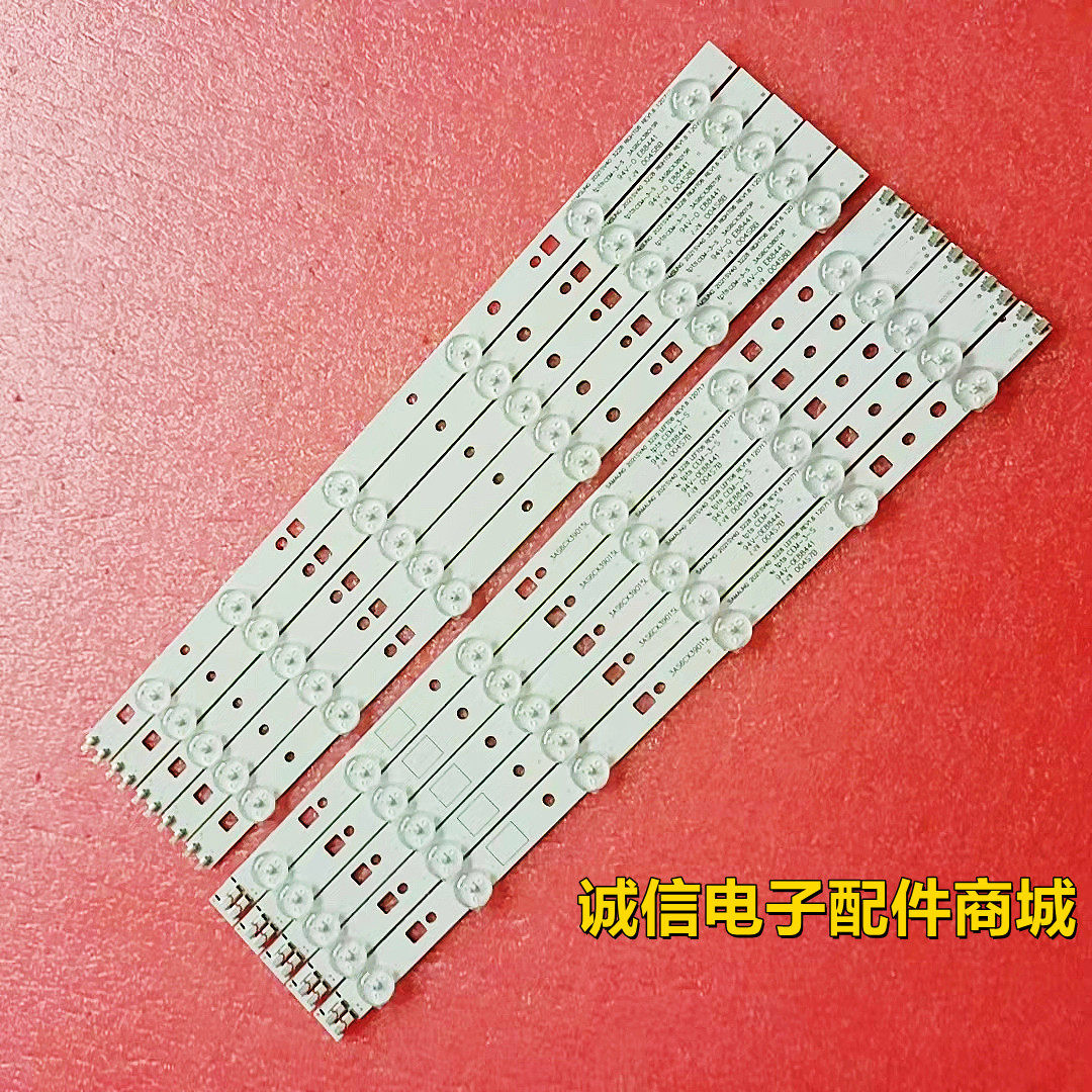 适用三星40寸40-3535LED-60EA-L/R D1GE-400SCA/B-R3液晶屏灯条