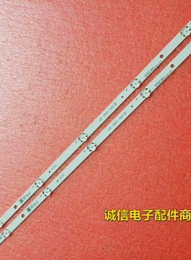 适用SSC_32LJ61_BOE 32LJ610V 32LK61 32LJ510U HL-99320A30-0501
