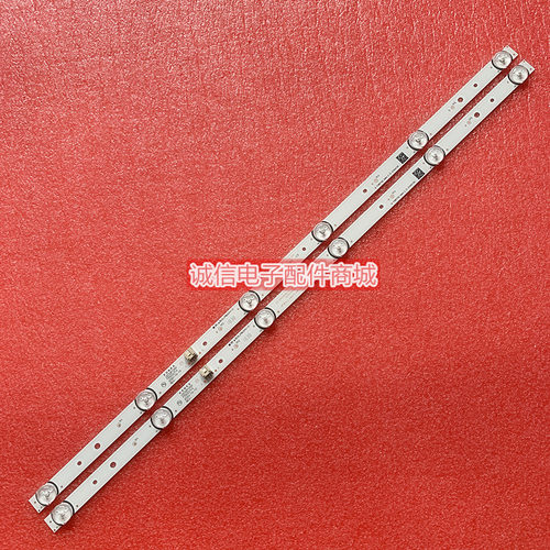 康佳led32f1000背光灯条