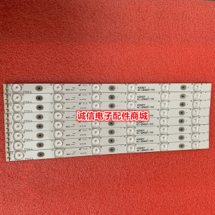 适用全新乐华LED40C720J灯条4C-LB400T-YH1屏LVF400SSDX E2 V2液