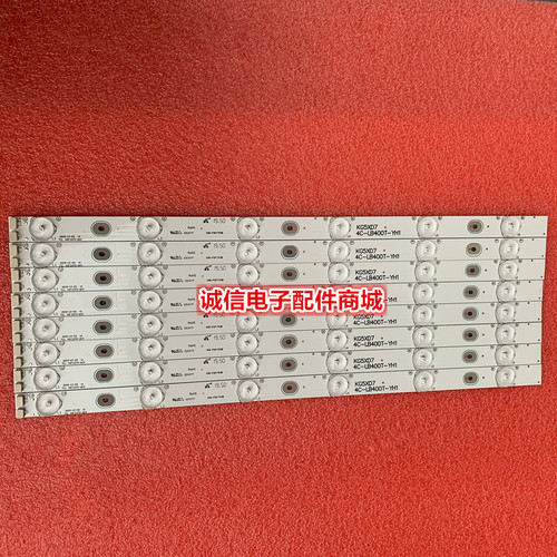 乐华LED40C720J灯条4C-LB400T-