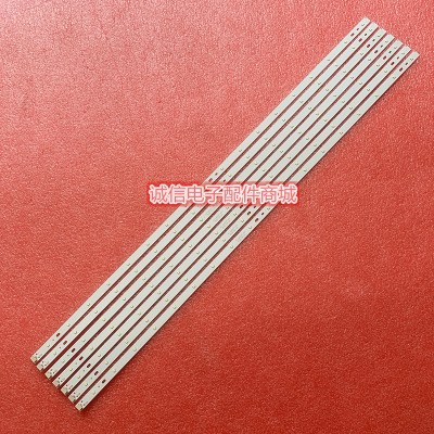 TCL乐华L32C11L32W3212全新