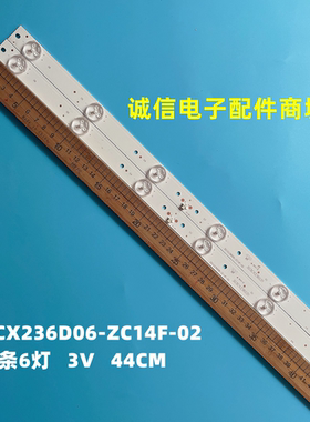 适用全新NEO LEF-2419D灯条ZDCX236D06-ZC14F-02 303CX236031背光
