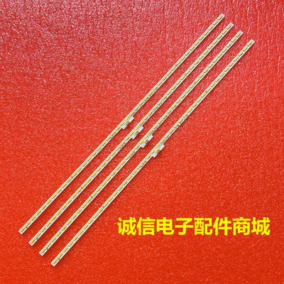 海信LED65K5500ULED65EC660US