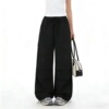 【魔悦】男女同款工装裤两穿阔腿裤长裤