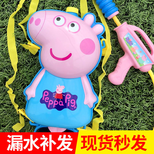 卡通背包水枪儿童玩具抽拉式