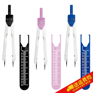 医用分规 测心电图测量尺医用分规 带套有刻度分规 分轨医用圆规