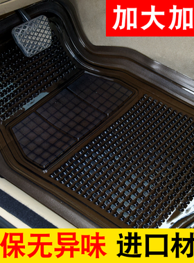 车垫脚垫易清洗透明乳胶汽车脚踏垫防水防滑塑料橡胶硅胶通用地垫