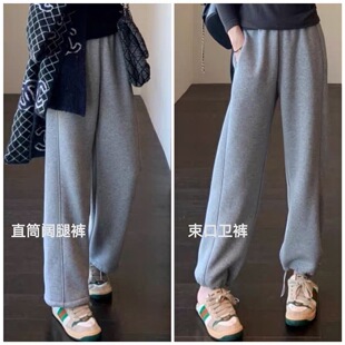 600g暖乎乎松紧腰直筒裤 两穿保暖卫裤 束口 热卖 今年流行特惠冬季