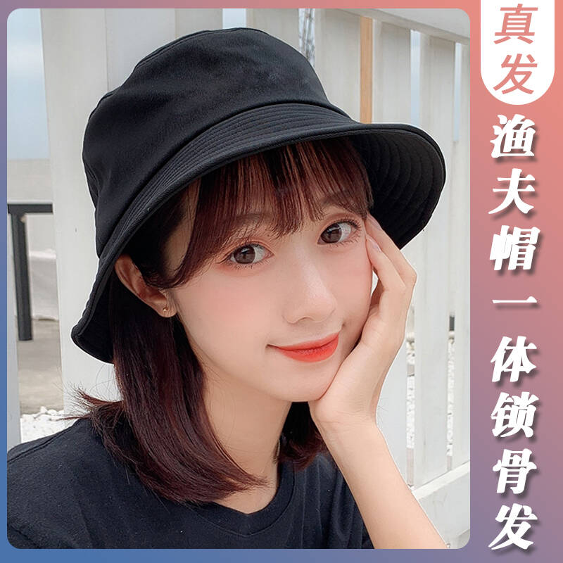 网红时尚风全头套式假发女短发