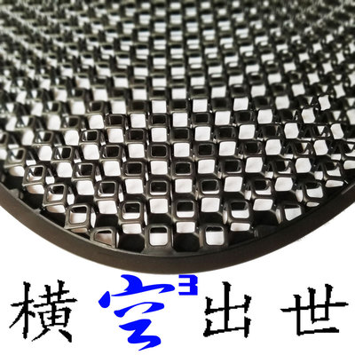3d隔热靠背冰丝四季通用汽车坐垫