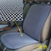 Luck Car cushion summer improve air circulation Seat cushion convection Dissipate heat Four Seasons pad ventilation cushion Plastic Cooling mat Car mats