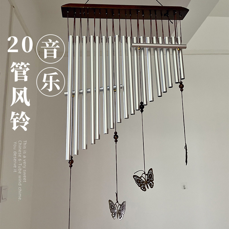 阳台风铃中式复古金属风铃挂件