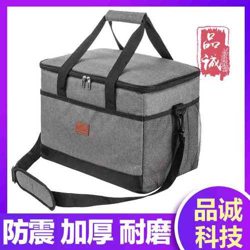 主机箱防尘便携收纳包MATX/ITX